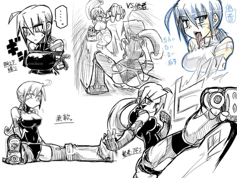 めちゃエッチなでか乳輪の欲しいなぁ　|ω・`）ﾁﾗﾁﾗ（＾ω＾）Part960