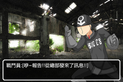 ぬけるむちむち957