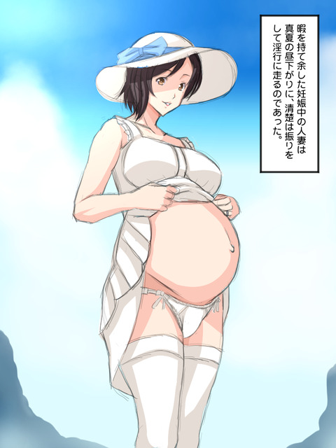 めちゃエッチな乳……ってエロ画像ｗｗｗ5828