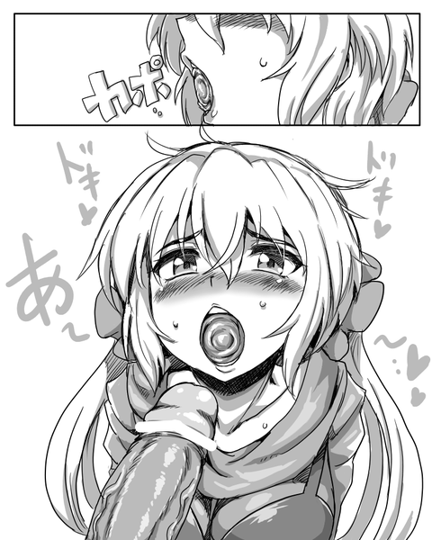 めちゃヌいたおっぱいください(´・ω・｀)268