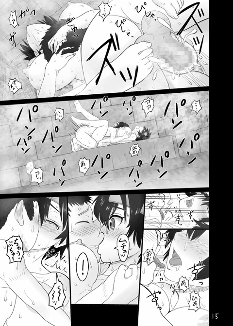 エロイぱいぱいのください！！！part7791