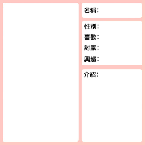 2回以上抜いたようなおぱいのエロ画像まとめｗｗｗその4531