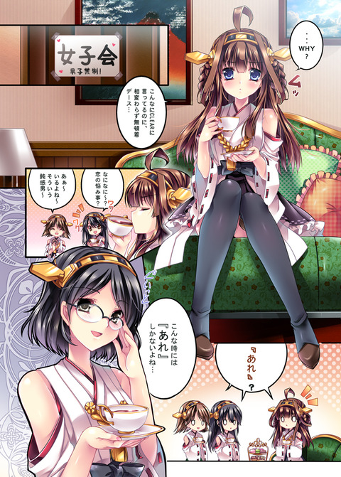 めちゃブヒな乳輪画像貼ってく(^ω^)その3119