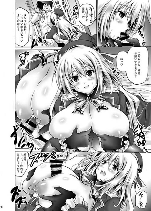 【2次元エロ画像】 おっぱお7707