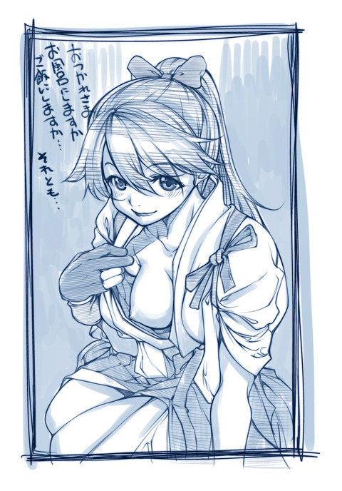 4回以上抜いたぱいぱいの貼ってくれｗｗｗｗｗｗ5193