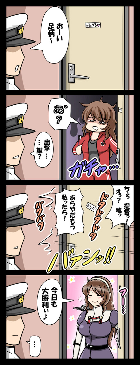 めちゃ抜いた(　ﾟ∀ﾟ)o彡°おっぱい！おっぱい！エロ画像が一番ヌける！(´・ω・｀)5820