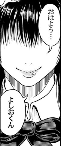 ぬけるおっぱお画像いいよなwPart248
