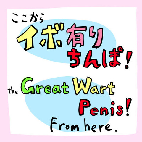 めちゃヌけるロリ巨乳のエロ画像が欲しいですPart7817