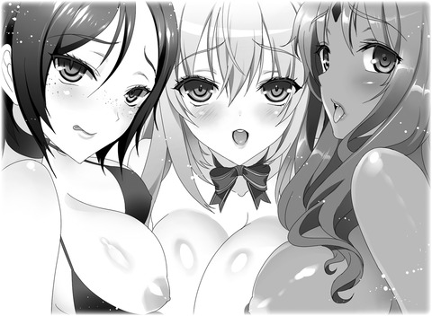めちゃ抜ける巨乳の最高のオナネタだよな!wwwpart949