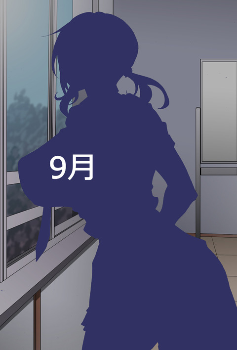 パイパイ……ってエロ画像ｗｗｗpart6438