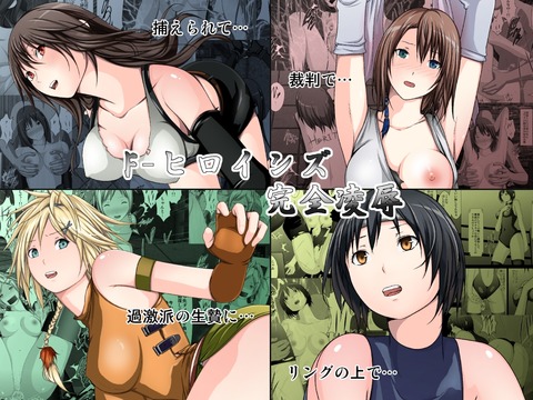 【２次元エロ画像】 ｵﾊﾟｰｲのエロ画像って最高に…Part946
