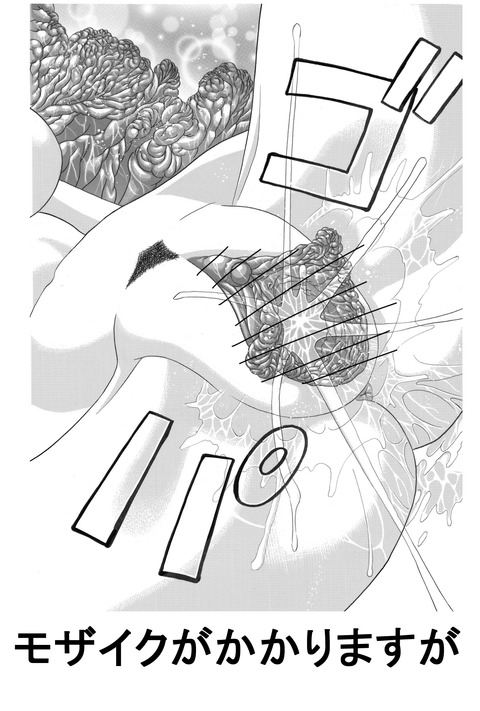 メチャしこな巨乳の画像でヌいてもいいと思うんだ！ｗｗｗｗｗｗPart2374