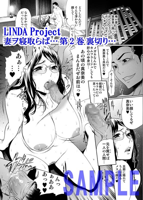 めちゃおちんちん弄りが捗るデカ乳輪エロ画像って需要ある?wwwその3110