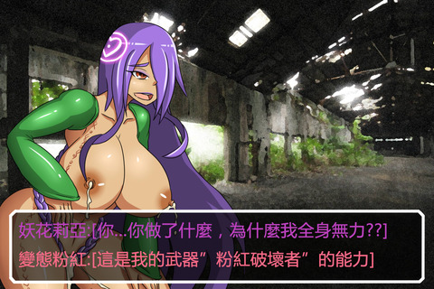 【2次元エロ画像】 おっぱお7707