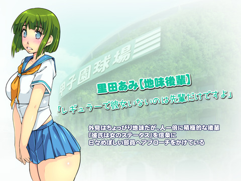 めちゃエッチなデカ乳輪のエロ画像ください(´・ω・｀)259