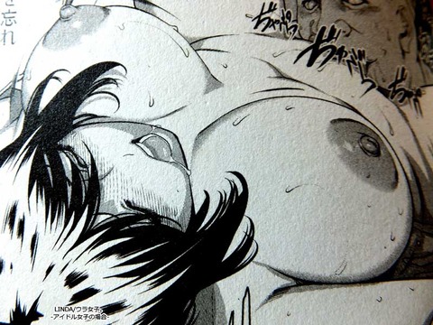 めちゃ抜けた乳二次エロ画像まとめｗｗｗｗｗｗその2373