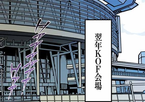 めちゃえっちなオパーイのでヌこう(´・ω・`)Part950