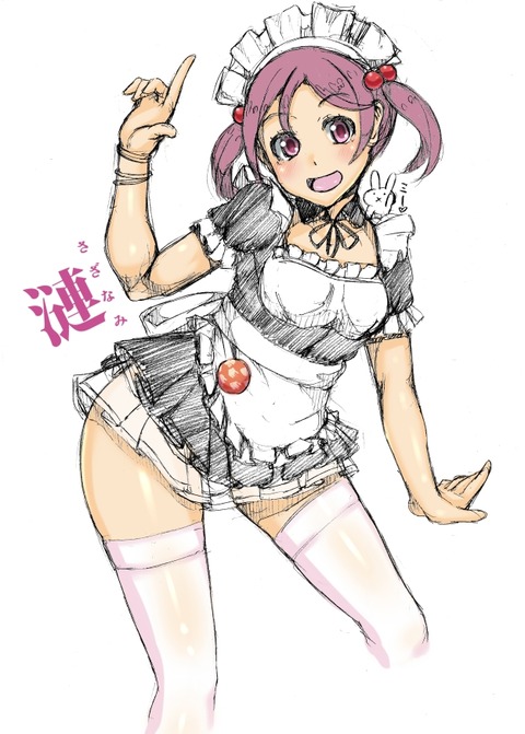 お前らが一回でも抜いた牛乳のエロ画像まとめ（＾ω＾）part7689