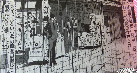 メチャしこおっぱおの欲しいなぁ　|ω・`）ﾁﾗﾁﾗ（＾ω＾）6423