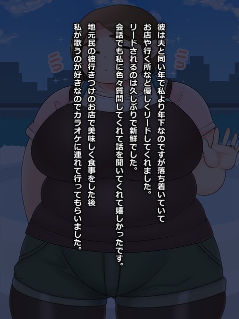 めちゃエッチなおぱいぱいの欲しいなぁ　|ω・`）ﾁﾗﾁﾗ(ﾟдﾟ)part7819