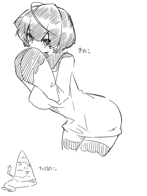 おぱいぱいエロ画像って最高に…（＾ω＾）7785