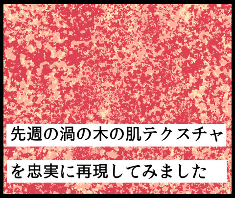 エロすぎる爆乳の貼ってくれｗ4786