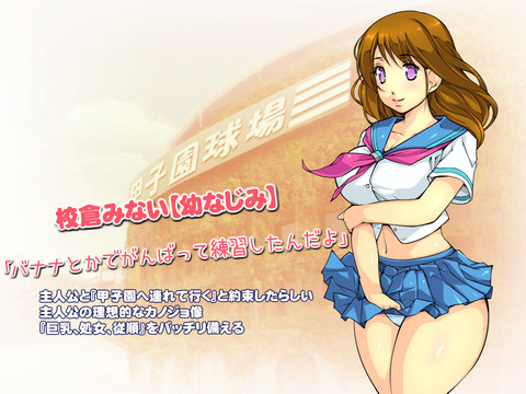 オナニーに便利なおっぱいでヌこう(´・ω・｀)その971