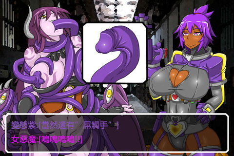 お前らがヌいた(　ﾟ∀ﾟ)o彡°おっぱい！おっぱい！の画像貼っててくださいｗｗｗその1667