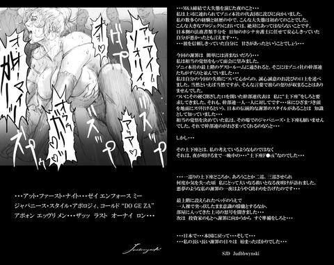 お前らが一回でも抜いたロリ巨乳のエロ画像が自然と集まるスレw2180