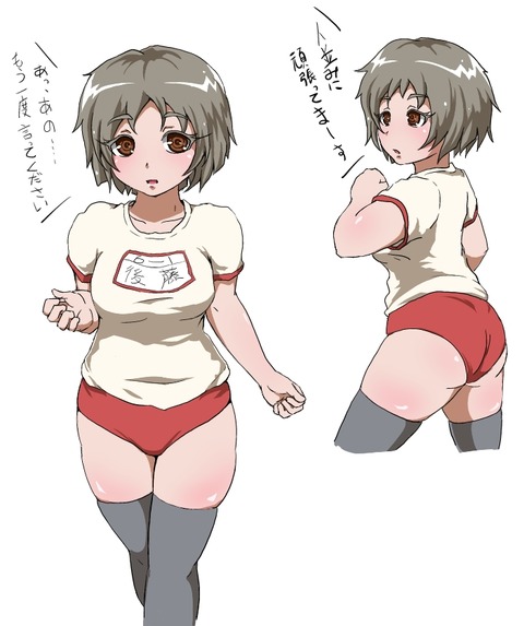 お前らが抜いたおっぱいエロ画像が自然と集まるスレｗｗｗ974