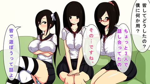 可愛い巨乳のエロ画像が欲しいです(゚д゚)part1652