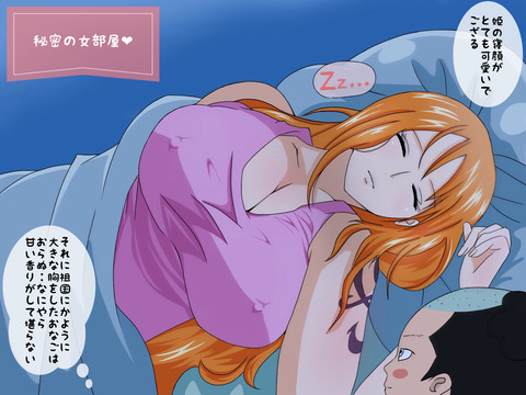 ぬけたｵｯﾊﾟｲ…ってエロ画像ｗｗｗｗｗその7035