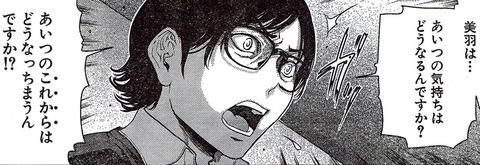 めちゃエロイ巨乳の画像貼ってく(´・ω・`)Part6453
