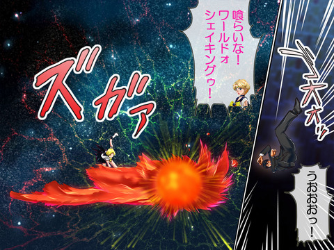 オナニーに便利なおっぱいでヌこう(´・ω・｀)その971