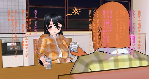 お前らが抜いたおっぱいエロ画像が自然と集まるスレｗｗｗ974