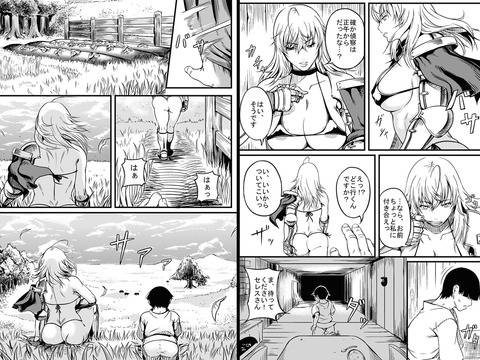 10回以上抜いたようなパイパイの画像くれ！Part6417