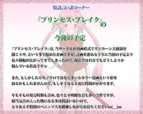 10回以上抜いた( ゚∀゚)o彡°おっぱい!おっぱい!画像っていいよねその7032