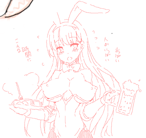 使えるデカ乳輪画像でヌいてもいいと思うんだ！！！！その4559