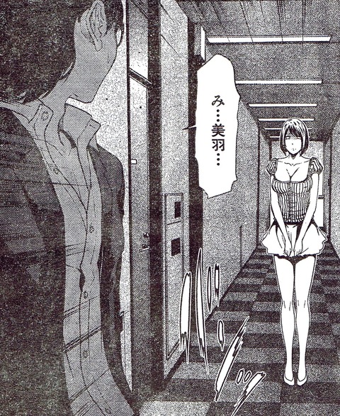 お前らが最近ヌいたオッパイのエロ画像ｗｗｗｗｗｗその7043