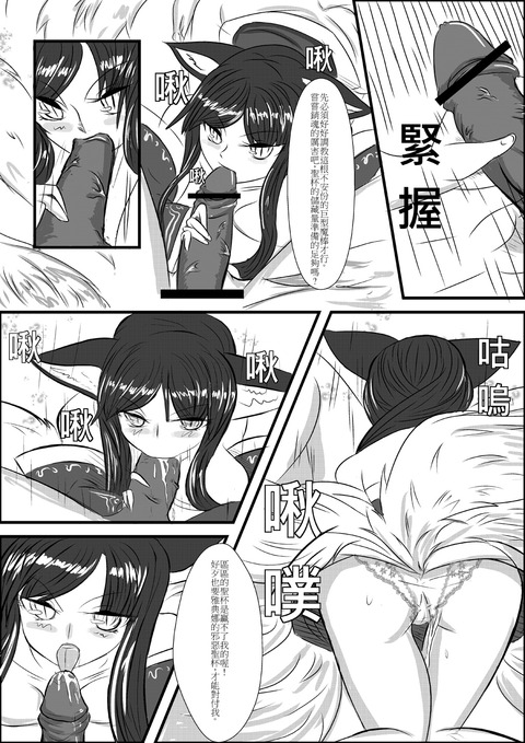 レベルの高いぱいぱいエロ画像って最高に…6439