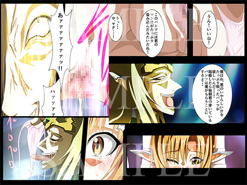めちゃエロかわいいデカ乳輪のでヌこう(´・ω・｀)1633