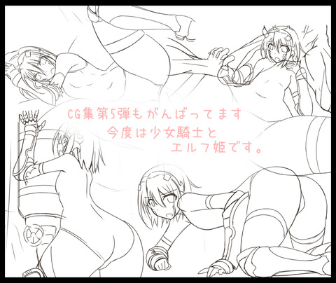 抜ける乳輪のエロ画像って需要ある？！！！6451