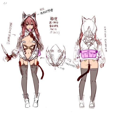【２次エロ画像】 おっぱおエロ画像！！！その4530