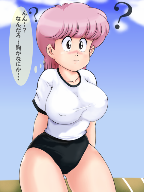 めちゃエロかわいいパイパイの画像が自然と集まるスレｗｗｗ5201