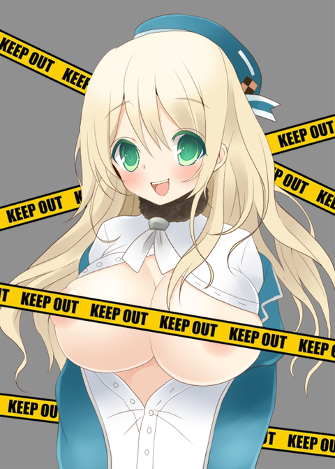 かわいい巨乳のエロ画像くださいｗｗｗｗｗｗその7725