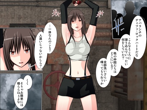 レベルの高いおぱい画像まとめｗその6426