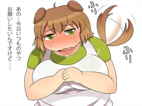 オパーイエロ画像まとめwwwwwwpart1660