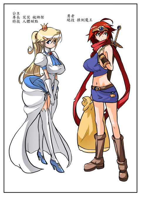 ぬけたｵﾊﾟｰｲの画像でヌいてもいいと思うんだ！ｗｗｗｗｗｗpart4558