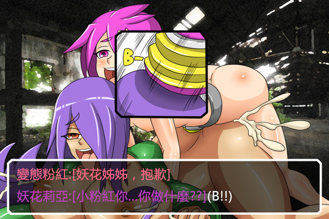 お前らが抜いた牛乳の画像まとめ！part7713