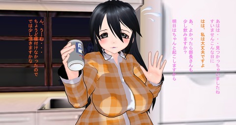 クオリティの高いムチムチのください（＾ω＾）3115